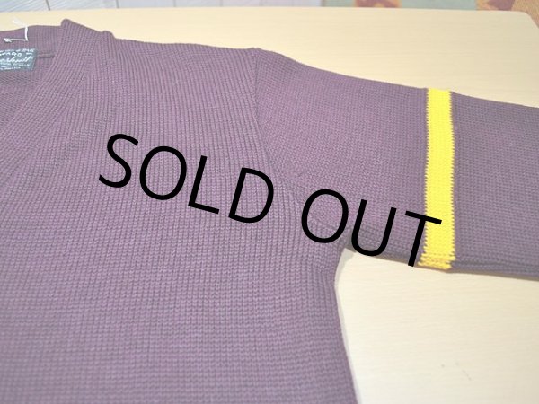 画像4: 1950s【ALL STAR AWARD】レタードカーディガン (4)