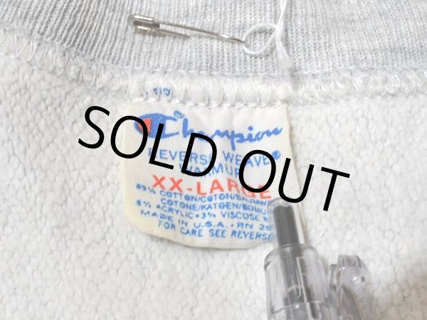 画像3: 1980s【Champion】リバースウィーブスウェット XXL (3)