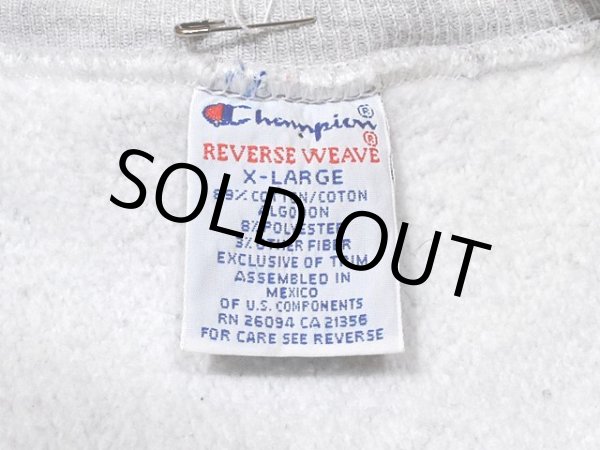 画像3: 1990s【Champion】リバースウィーブスウェット　XL (3)