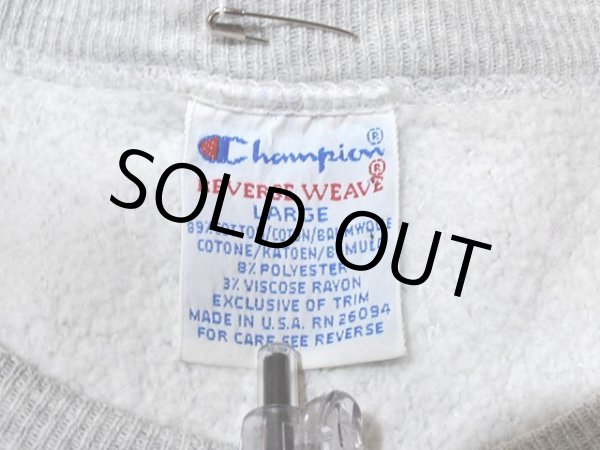 画像3: 1990s【Champion】リバースウィーブスウェット L (3)