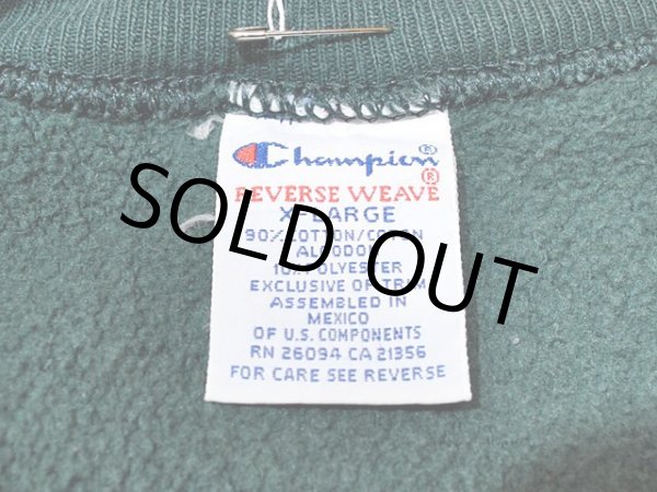 画像3: 1990s【Champion】リバースウィーブスウェット XL (3)
