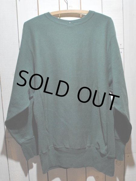 画像2: 1990s【Champion】リバースウィーブスウェット XL (2)