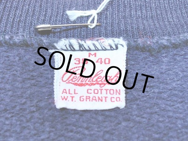 画像3: 1950s【Pennleigh】スウェット (3)