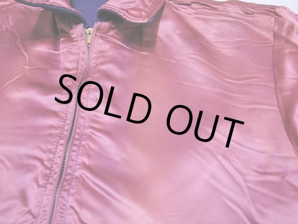 サテン面の色あせ日焼け