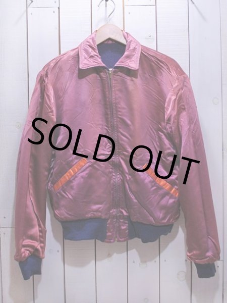 画像3: 1950s〜【BUTWIN】リバーシブルスタジャン　メルトン×サテン (3)