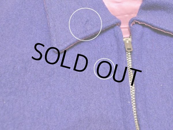 襟・胸付近の虫食い