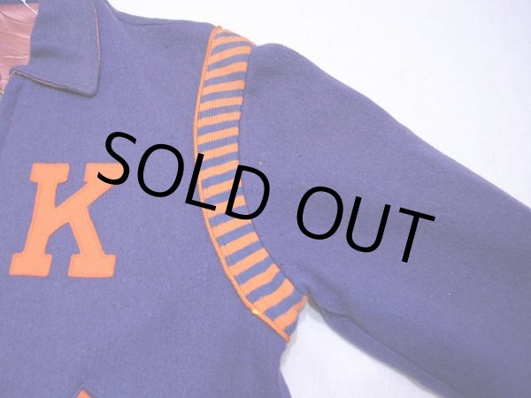 画像8: 1950s〜【BUTWIN】リバーシブルスタジャン　メルトン×サテン (8)