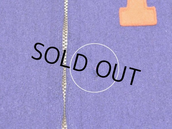 胸下付近の虫食い