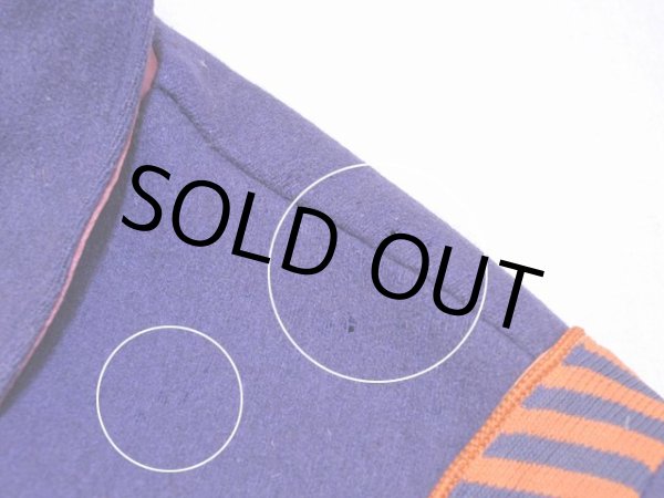 左肩付近の虫食い