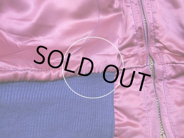 サテン面裾のスレ