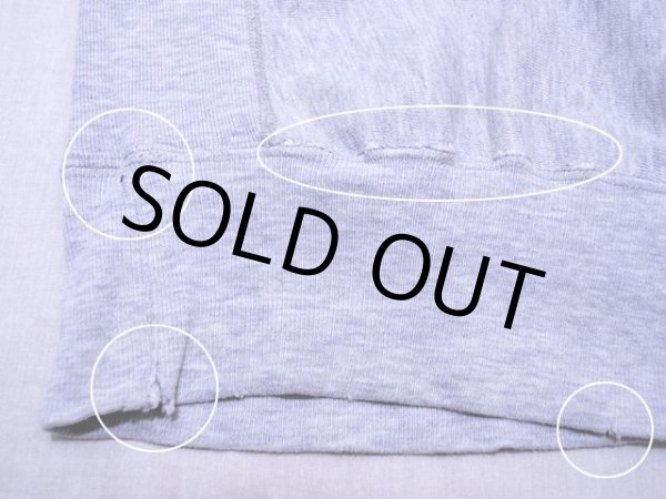 裾リブのダメージとスレ