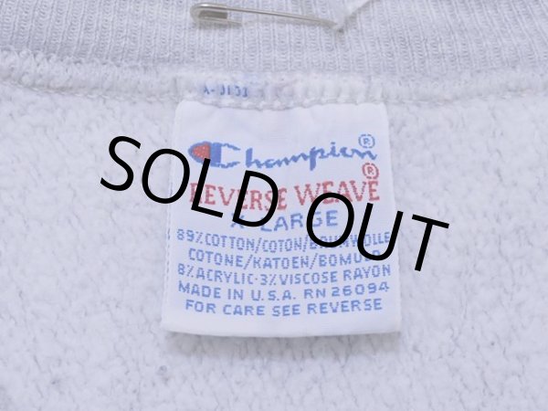 画像3: 1990s【Champion】リバースウィーブスウェット XL　バックプリントあり (3)