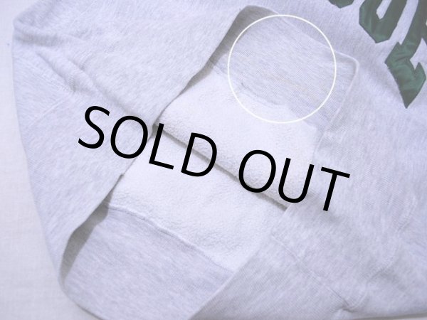 裾リブ裏に汚れ