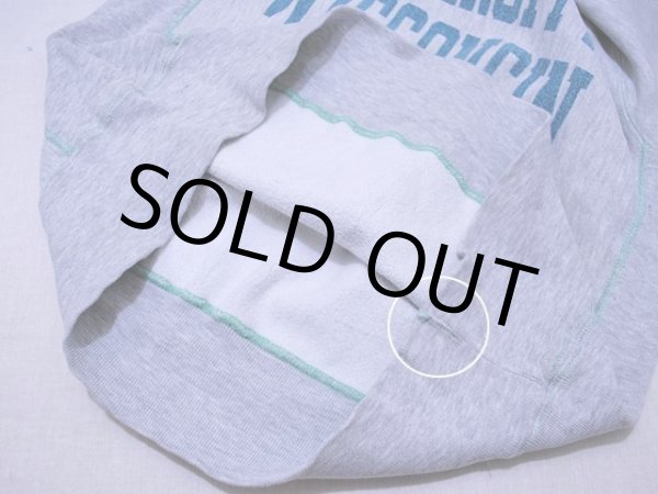 裾リブのダメージ