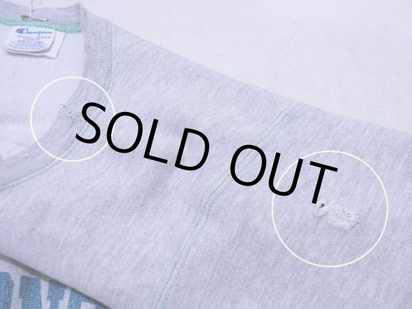 首リブと左肩のダメージ