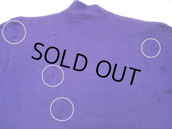 背中のリペア跡