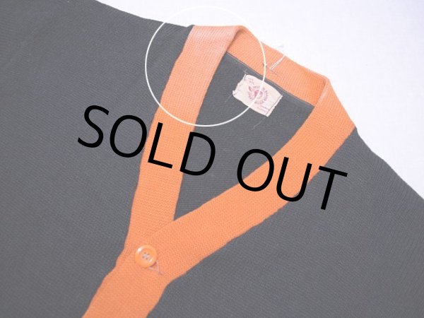 首周りの日焼け色あせ