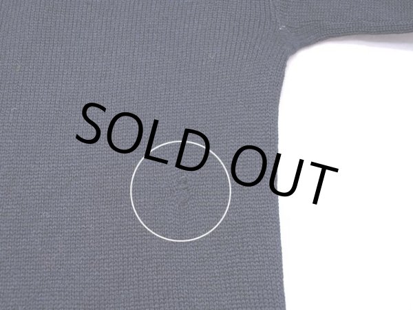 背中のリペア跡