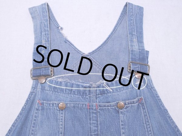 ビブ上部のダメージとリペア跡