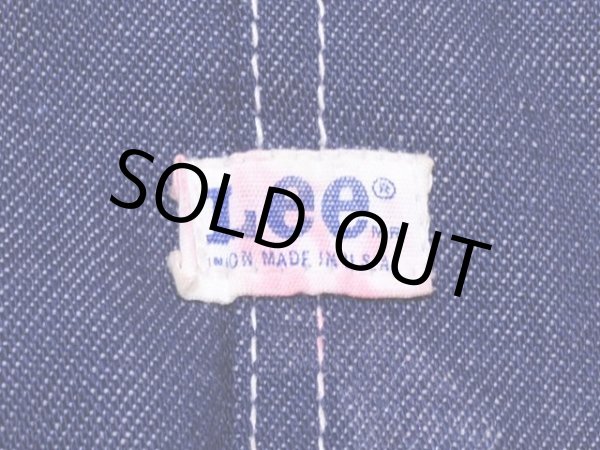 画像4: 1970s【Lee】デニムオーバーオール　濃紺 (4)