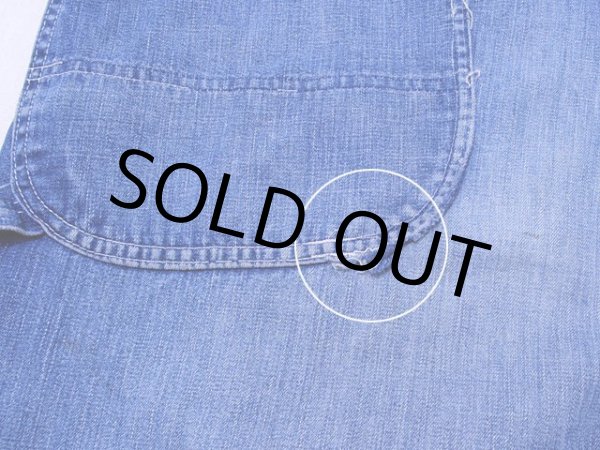 左ヒップポケットのホツレとリステッチ跡