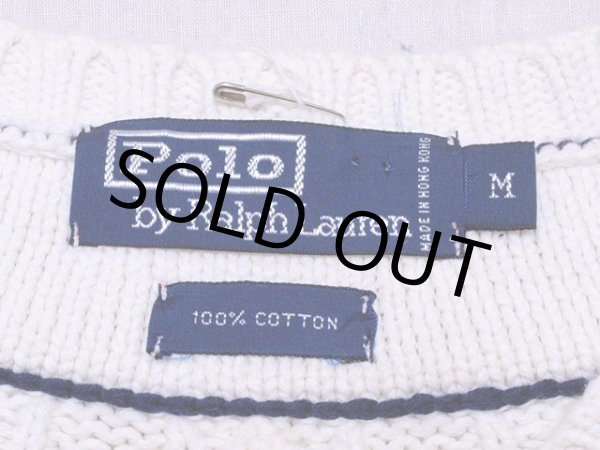 画像3: 【RalphLauren】チルデンコットンセーター (3)