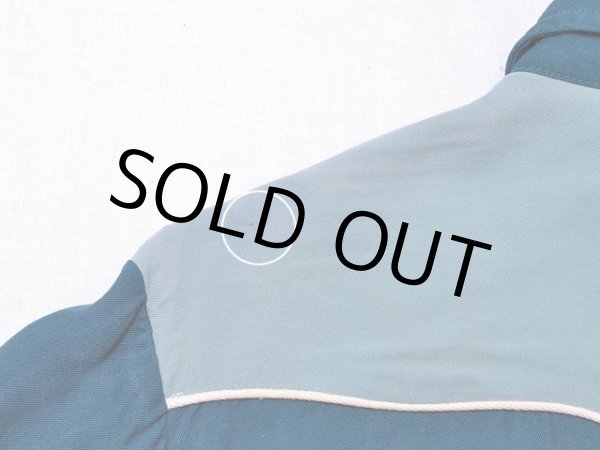 背中ヨークの小さなダメージ