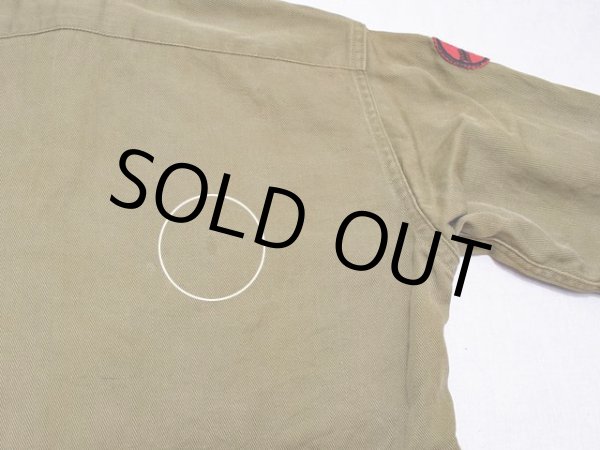 背中のシミ汚れ