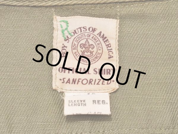 画像3:  1950s〜【BOY SCOUTS】マチ付きシャツ  (3)