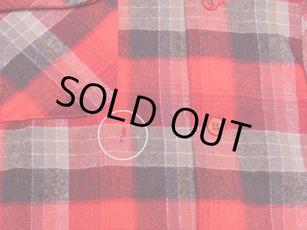 右ポケット下の虫食い