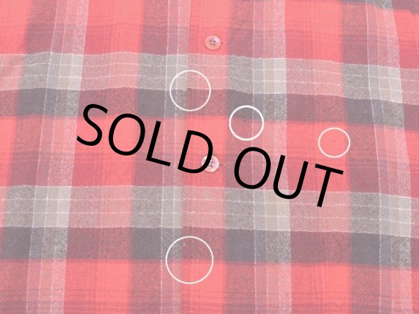 フロントお腹〜裾の虫食い