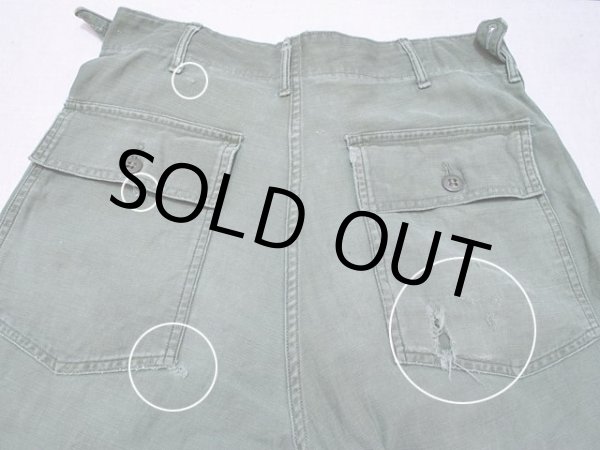 バックのダメージ