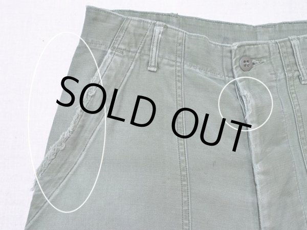 フロントのダメージ