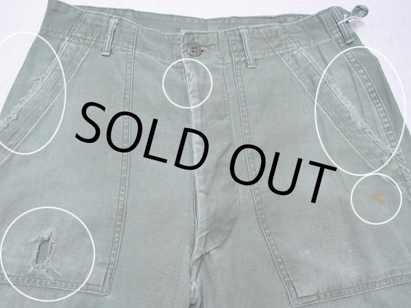 フロントの汚れ・ダメージ