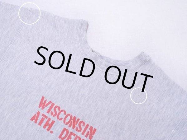 右袖付け根・左胸付近の小さなダメージ