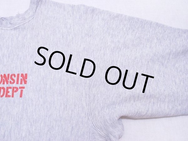 画像6: 1980s【Sand-Knit】リバースウィーブスウェット (6)