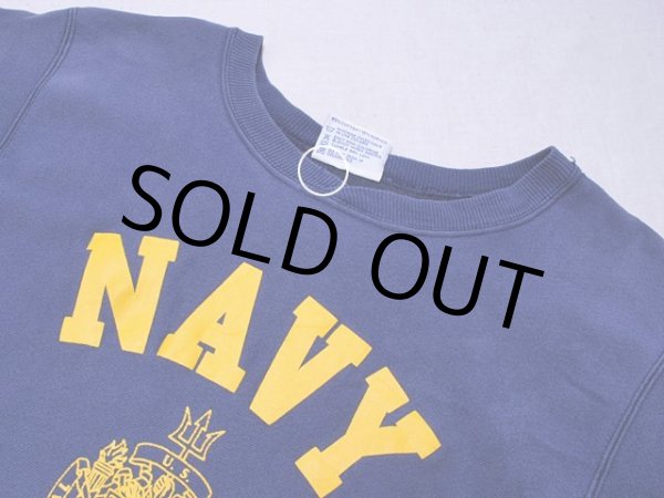 首リブの小さなホツレ