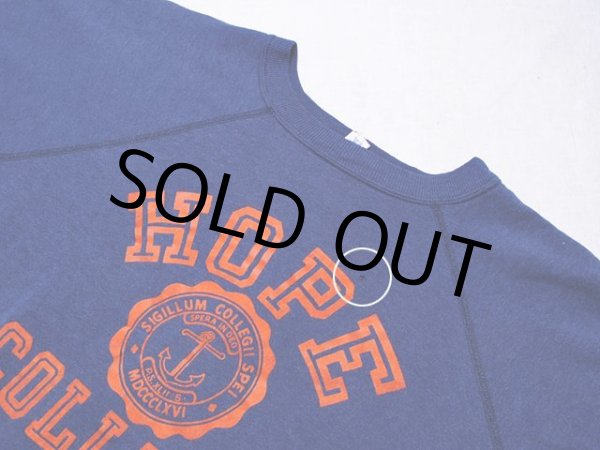 胸付近のダメージ