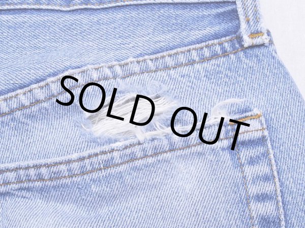 右ヒップポケット付近のダメージ