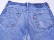画像11: 1970s【Levi's】517シングル　w34 (11)