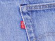 画像6: 1970s【Levi's】517シングル　w34 (6)