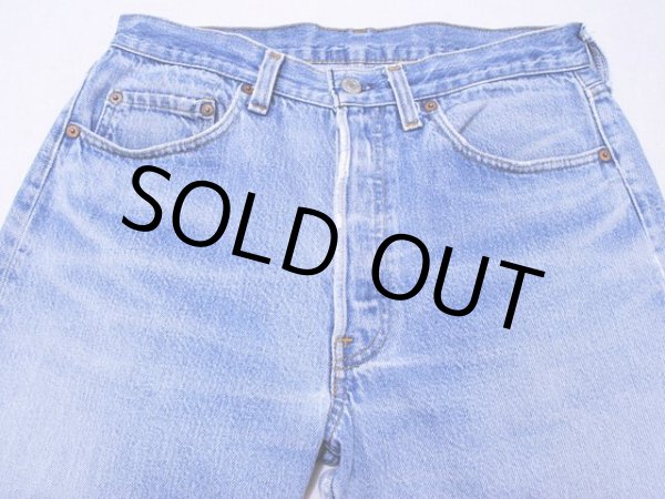 画像7: US製〜1990s【Levi's】501クラッシュ　w32 (7)