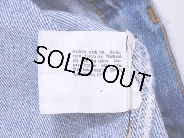 画像3: US製〜1990s【Levi's】501クラッシュ　w32 (3)