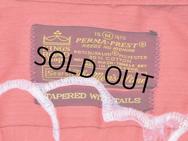 画像3: 1970s【Sears】クラフトシャツ (3)