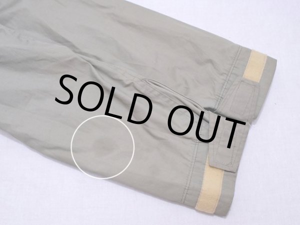 右袖の薄らシミ