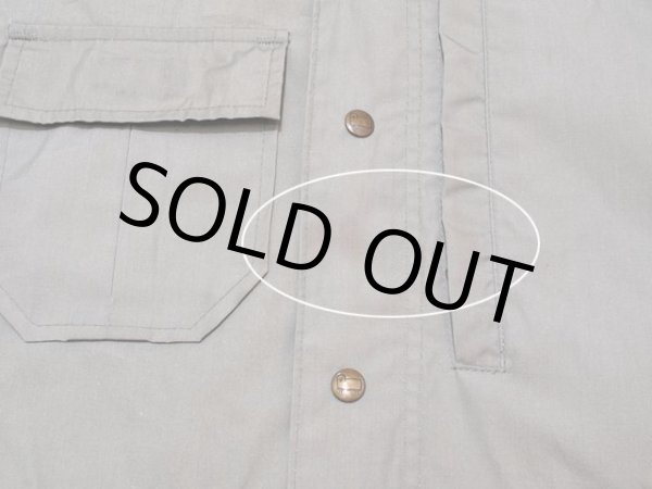 お腹付近の薄らシミ