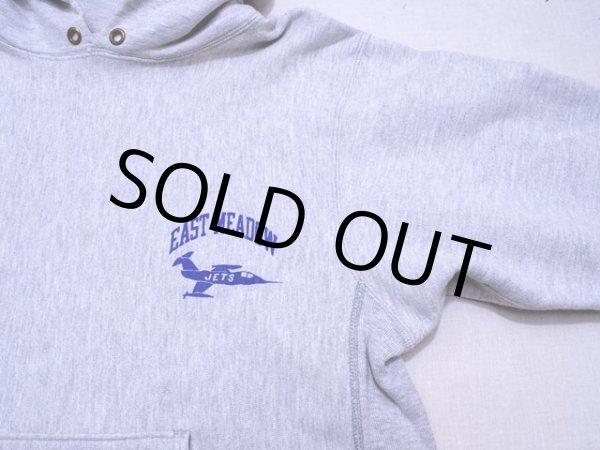 画像5: 1980s【Champion】リバースウィーブスウェットパーカー L (5)