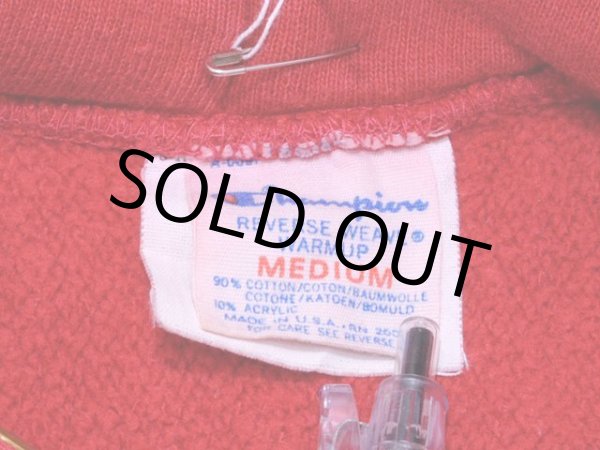 画像3: 1980s【Champion】リバースウィーブスウェットパーカー M　目無し (3)