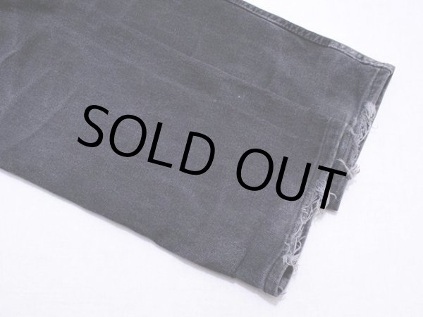 両足裾のダメージ