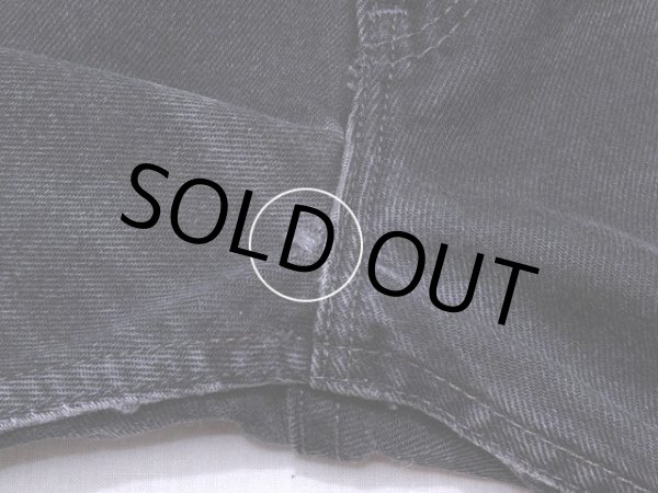 股の小さなホツレ